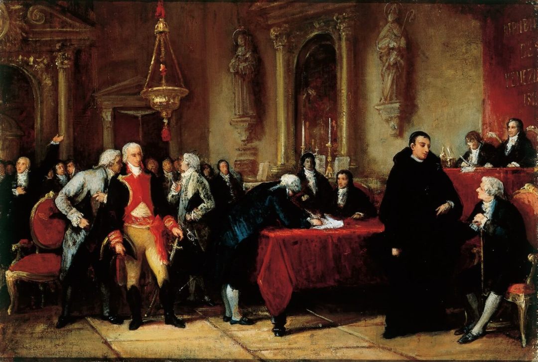 Declaración de Independencia del 5 de julio de 1811